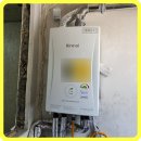 청하가스 이미지