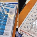 으뜸50호평점 이미지