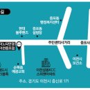 이노티안경 이천증포점 이미지