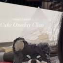 왈테이블 이미지