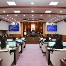 제천시의회 이미지