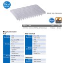 이노진텍 이미지