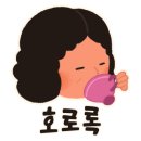 티앤씨학원 - 노원구 월계로45길 37 | 티앤씨학원