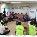 조산경로당 이미지