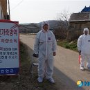 와초리농장 이미지