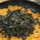 아구의명가 | 아구찜 맛있게 잘하는 아구명가 방문 후기