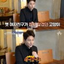 개밥주는고양이 이미지