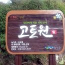 토리농장 이미지