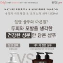 화미주아티클헤어