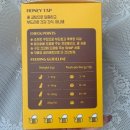 (주)바른씨