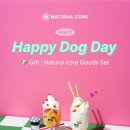 해피 도그 데이 이미지