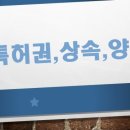 법률사무소한남 이미지
