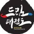 한양대 효태권도장 이미지