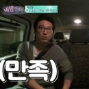 화니안경 이미지