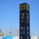 힐하우스 | 워커힐 더글라스 하우스 호캉스 후기 티타임, 더글라스 아워, 조식, 피자힐까지