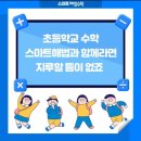 하안중앙상가 이미지