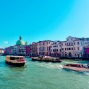 세미 | 이탈리아 여행 코스 추천 서유럽 일정 마이유럽 세미패키지 후기