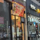 통영바른 씨푸드