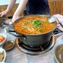 골말감자탕
