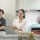 아이 간식에 진심인 유진♥태영 부부의 저당 간식 추천템.zip (쿠팡/컬리 찐리뷰)
