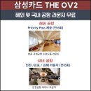 (주)더오 이미지