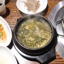 안동맛집 정말 최고였던 안동명성한우갈비