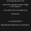 도어나라