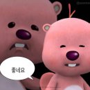 카페그라토