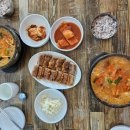 대송상회 이미지