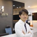 정현치과의원 이미지