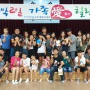 포항전통문화체험관 이미지