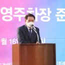 삼덕공원지하 이미지