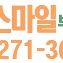 티에스스퀘어 이미지
