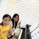 수오케스트리움학원 네이버블로그