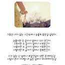 [학점은행제] 사회복지행정론 이미지