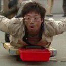 백년집 이미지