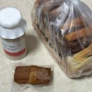 브레드앤밀 | 노원 빵집 브레드앤밀 식빵 구매 후기