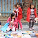 제천중앙초등학교 이미지