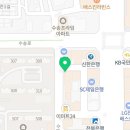 죽이야기 수송점 이미지