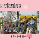 애망요양원 이미지