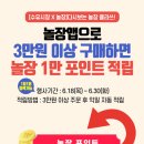 수유시장 이미지