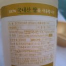 조원관광진흥(주) 이미지