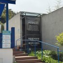 [후기] 꿀잠보장, 점심 보장, 힐링 제대로 하고 온 - 미리내힐빙클럽