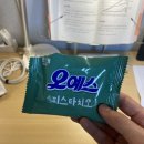 워시엔조이셀프빨래방오창양청점 | 세차와 빨래를 동시에 하는 곳 오창 셀세모 워시엔조이