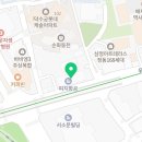 겨루세무회계 이미지