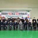 재단법인 평창푸드통합지원센터 이미지