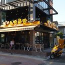 노랑통닭 수유점 이미지