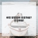 자연미소치과 이미지