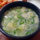 수제누룽지커피자판기 이미지