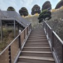 황령산나들숲길.행경산.황령산.사자봉.갈미봉둘레(양정역4번.동의대.연포초).26.3.19. 이미지